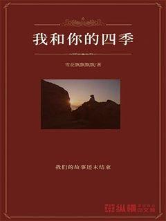 僵尸躲避战
