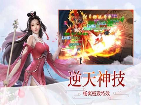 迷你拉力赛车