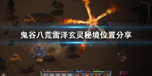 美国出生的宝宝要去马来西亚上学,必备文件之一