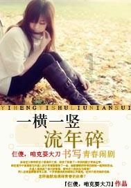 郭晶晶亮相马拉松，身价百亿素颜出镜，42岁状态好，丈夫手牵手