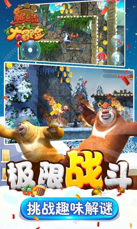 信长之野望13