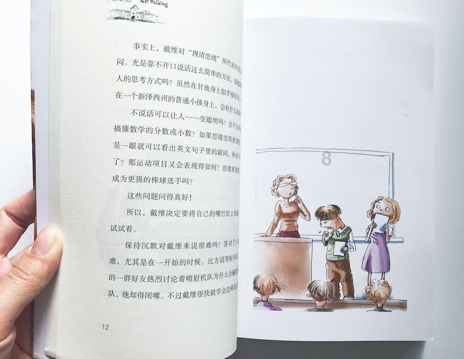 金普年货大集的魅力有多大？2.4米大锅熬羊汤，每天都得熬五六锅