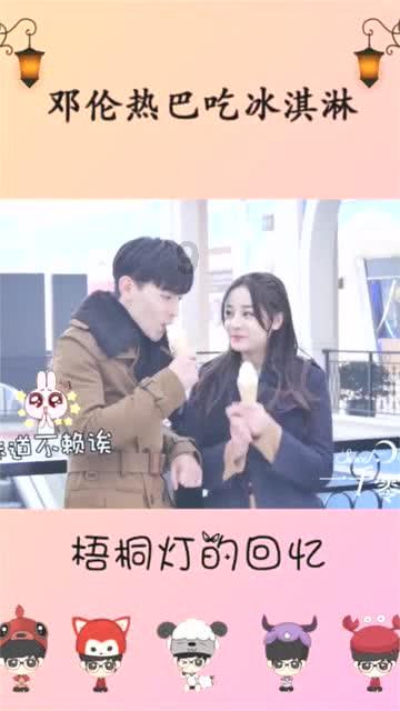 虫虫助手下载