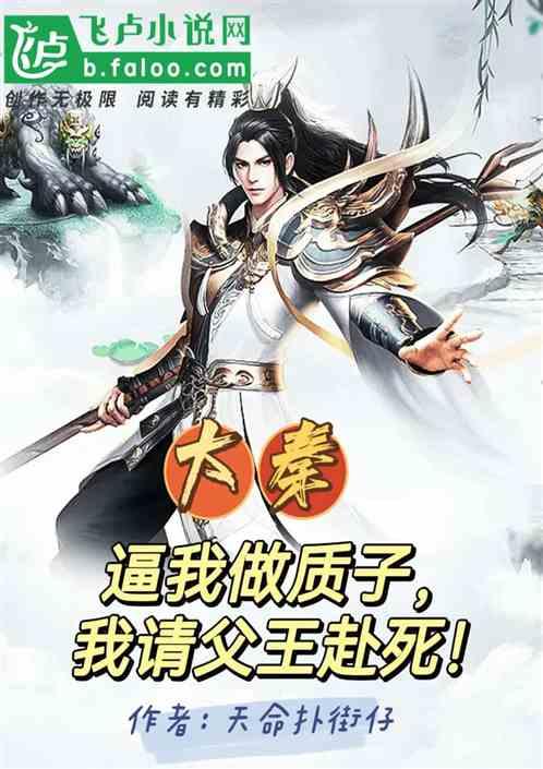 虫虫助手下载