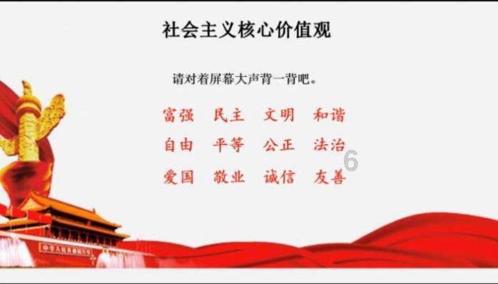 主公莫慌