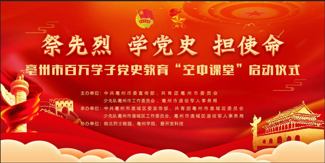 歌曲《如果我变成回忆》讲了一个什么故事游戏画面