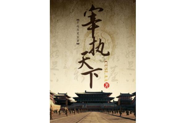 中国海军怎么样- 全球领先的问答类网站