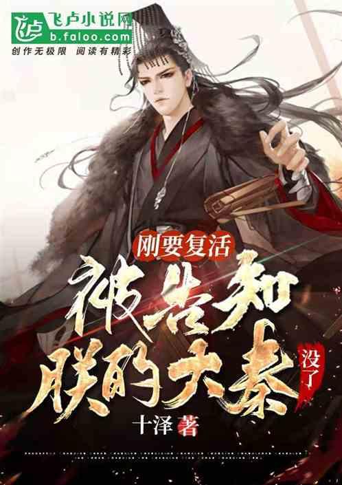 小萌兔的影分身