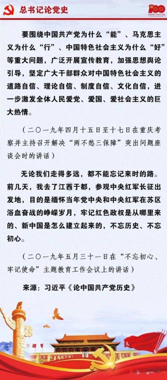 职场上大家最喜欢和哪种类型的人打交道？游戏画面