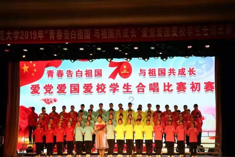 交口交警开展“亮屏”行动 将文明交通传至千家万户