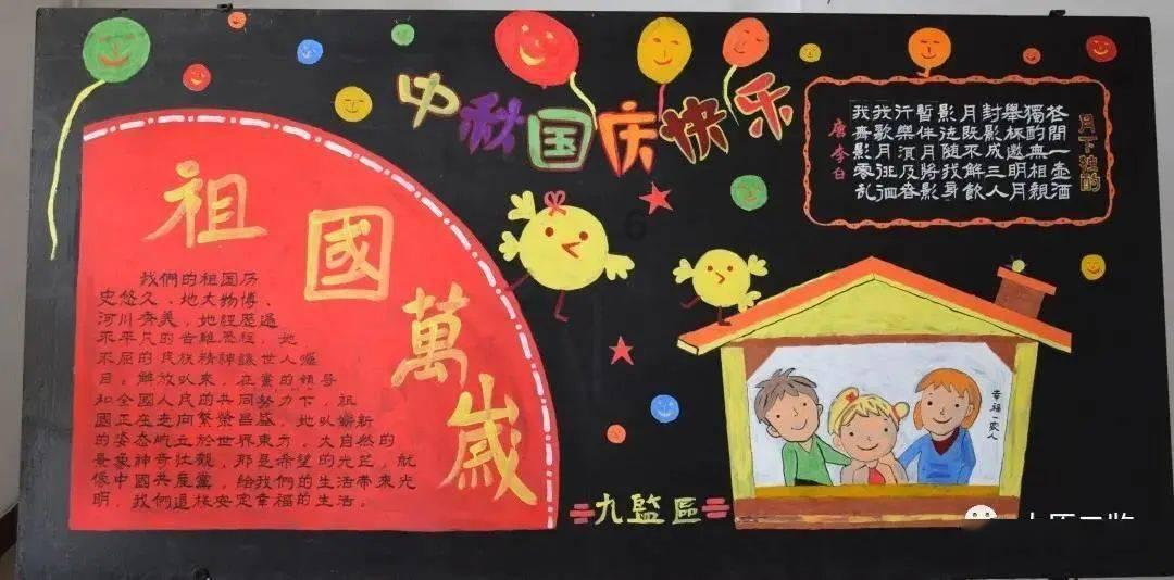 黔江:道路养护工人迎寒而上 融雪除冰温暖护航