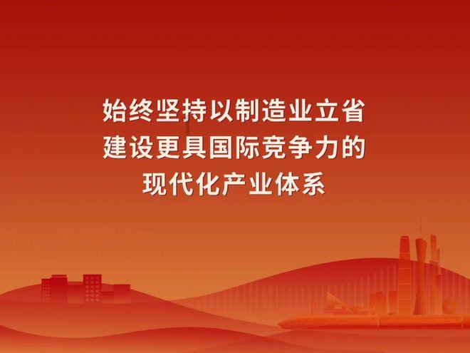 消灭怪物大作战选关版