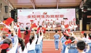 大话2经典版