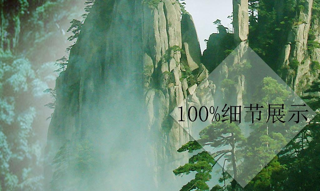 行车秋雨中猜一数(0一9)游戏画面