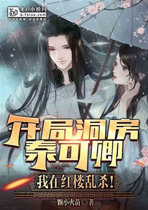 迷你高尔夫大挑战选关版